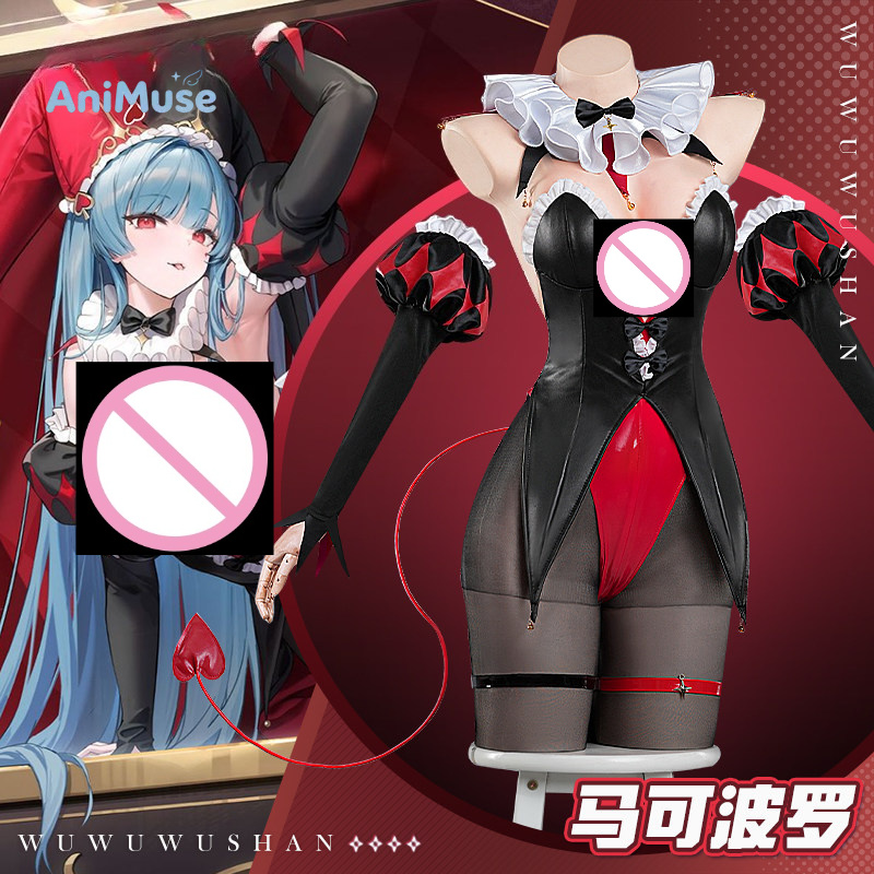 Anime Cosplay Dress For Women - Game Azur Lane Marco Polo Cosplay