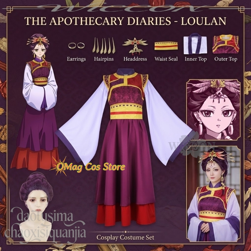 Anime Cosplay In Chinese - Loulan Costume Chinese Retro Dress Hanfu