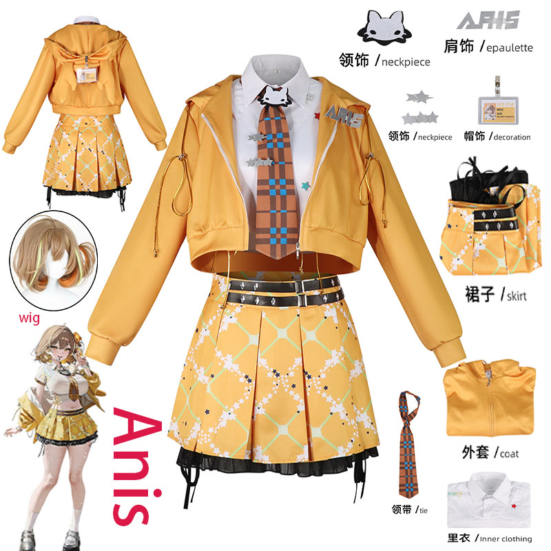 Anime Cosplay Dress For Women - WHH Anime NIKKE Anis Cosplay Costume