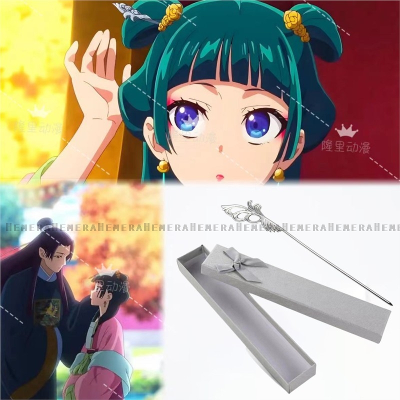 ReadyStock Anime The Apothecar - огляд і ціна Anime Cosplay Yor