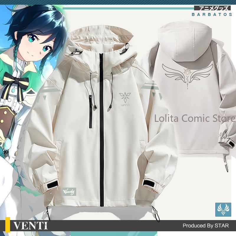 Anime Genshin Impact Kinich Ph - огляд і ціна Cosplay Anime Yae Miko
