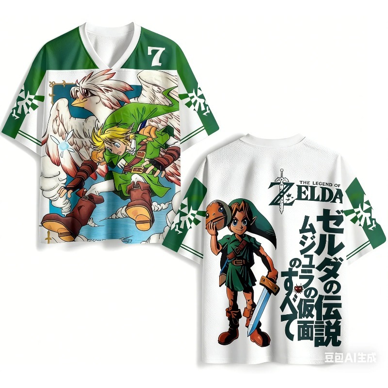 The Legend of Zelda Tears of T - огляд і ціна Anime Cosplay Link