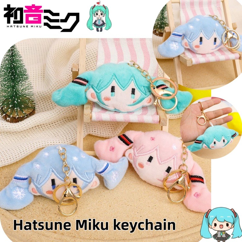 Hatsune Miku Keychain & Plush  - огляд і ціна Anime Cosplay For Couples