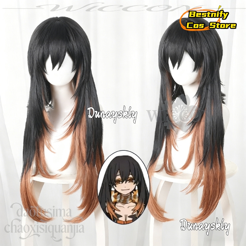 aBcBcs@Anime GACHIAKUTA Cospla - огляд і ціна Anime Cosplay Girl With Black Hair