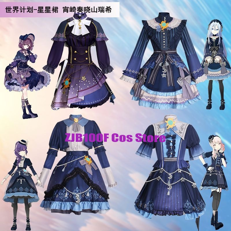 2025 PJSK Stars Colorful Dress - огляд і ціна Anime Cosplay Dress For Women