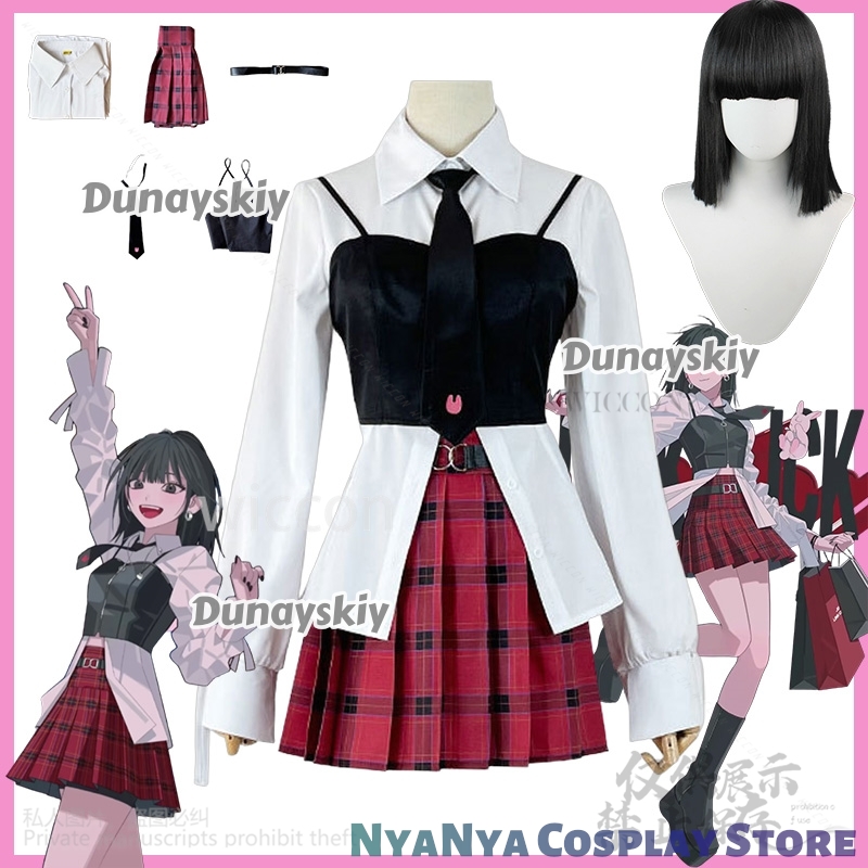 Qiao Ling Cosplay Anime Link C - огляд і ціна Anime Cosplay Link