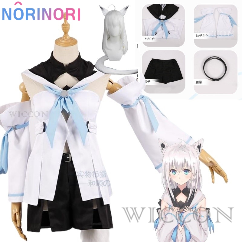 Virtual VTuber Youtuber Hololi - огляд і ціна Anime Cosplay Youtuber