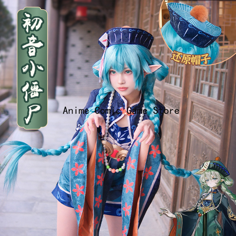 in Stock Mikuu Zombie Cosplay  - огляд і ціна Anime Cosplay In Chinese