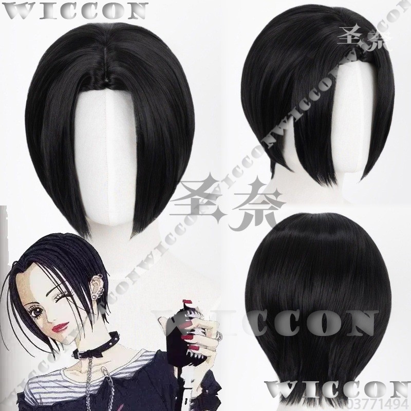 Nana Anime Girl Cosplay Black  - огляд і ціна Anime Cosplay Girl With Black Hair