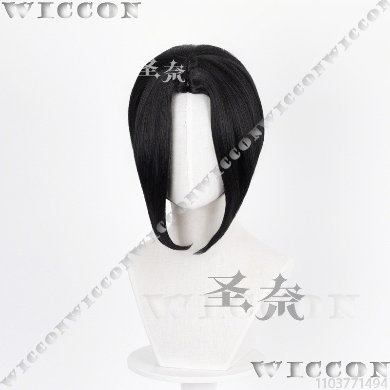 Nana Anime Girl Cosplay Black  - огляд і ціна Anime Cosplay Girl With Black Hair