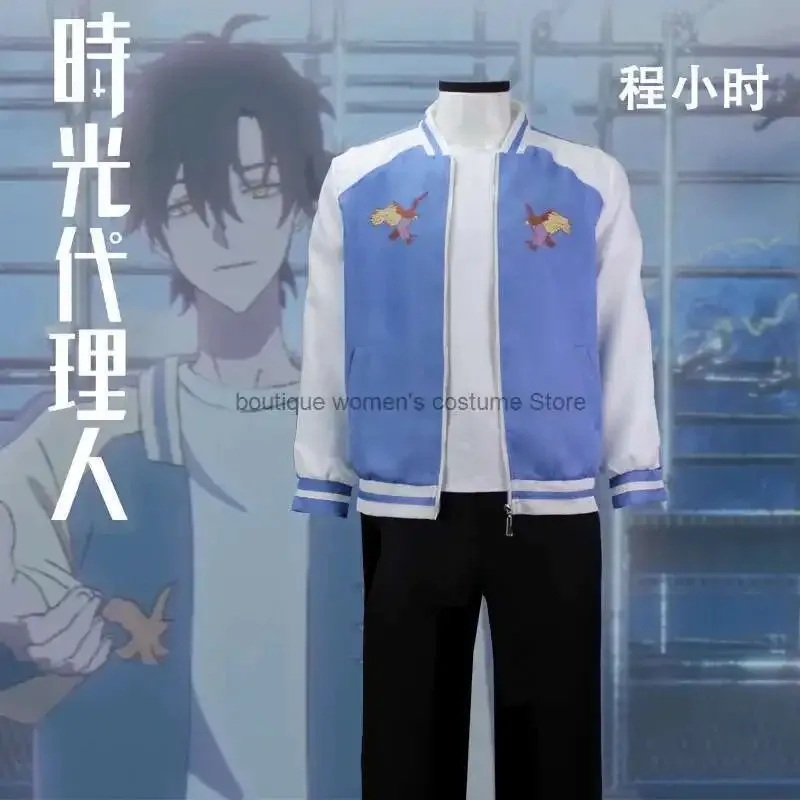 e,4;v'6\k/Cos-Mart Anime Link  - огляд і ціна Anime Cosplay Link