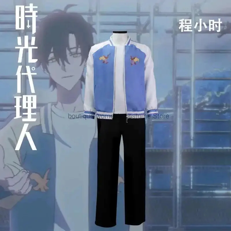 e,4;v'6\k/Cos-Mart Anime Link  - огляд і ціна Anime Cosplay Link