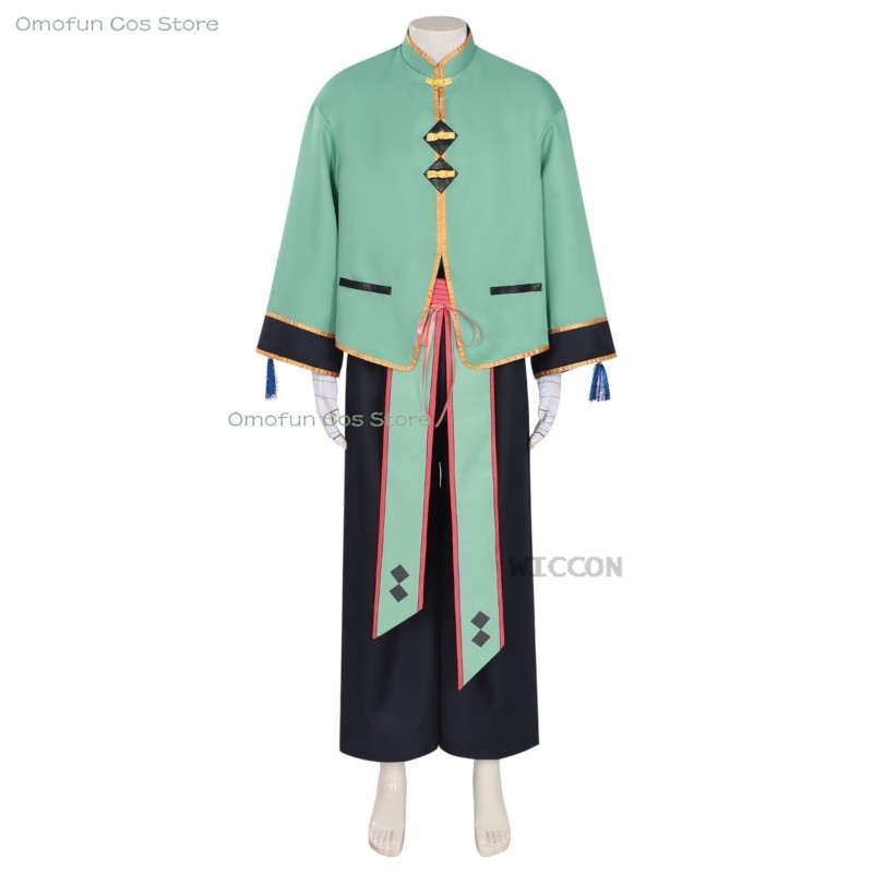 Link A Yuan Click Cosplay Cost - огляд і ціна Anime Cosplay Link