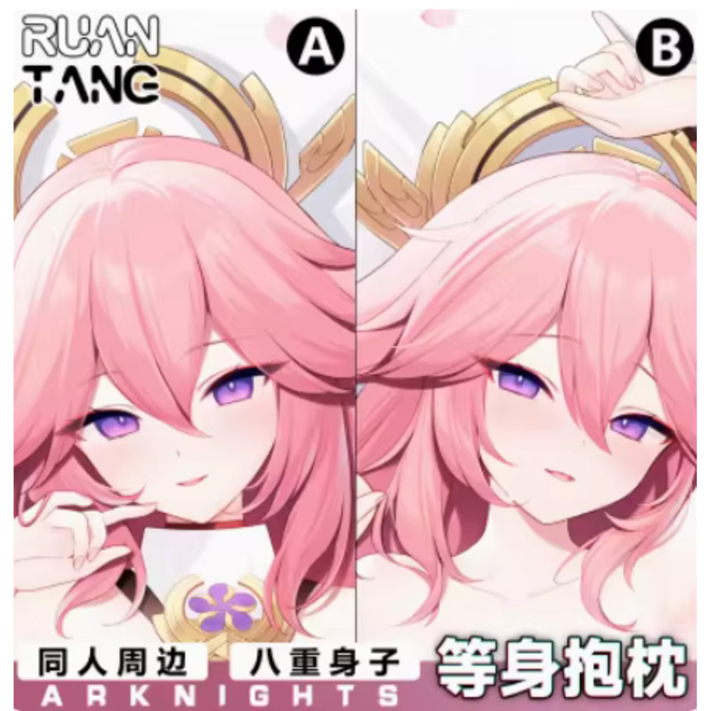 Genshin Impact Yae Miko Sexy C - огляд і ціна Cosplay Anime Yae Miko