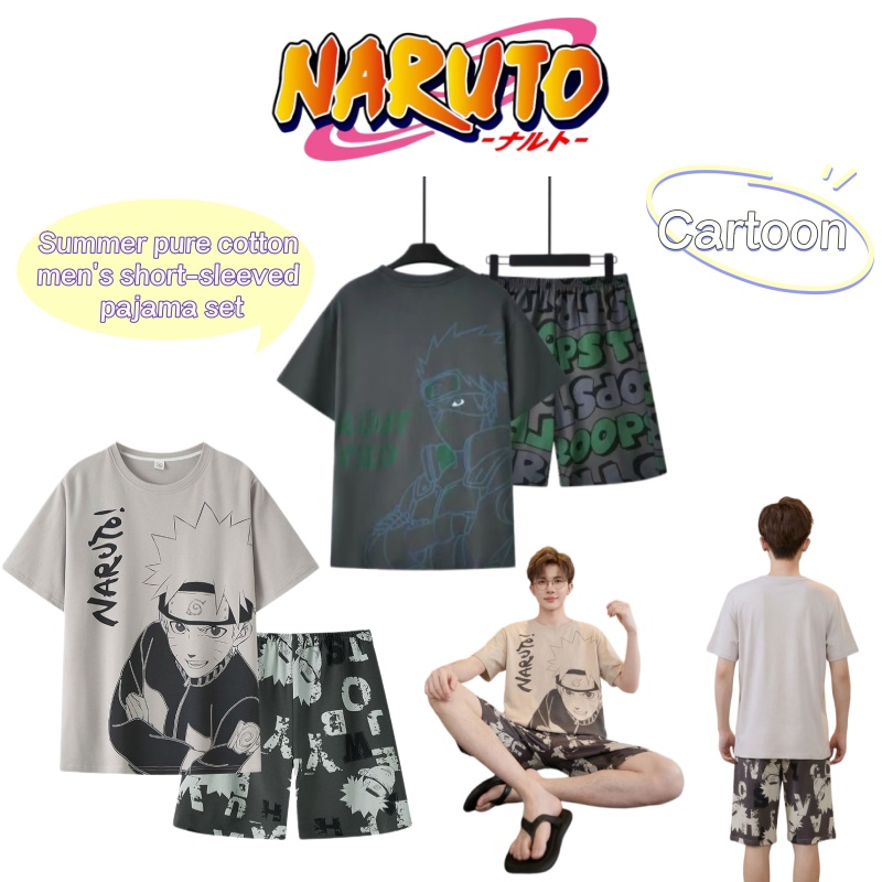 Naruto cartoon anime summer pu - огляд і ціна Anime Cosplay Recommendations