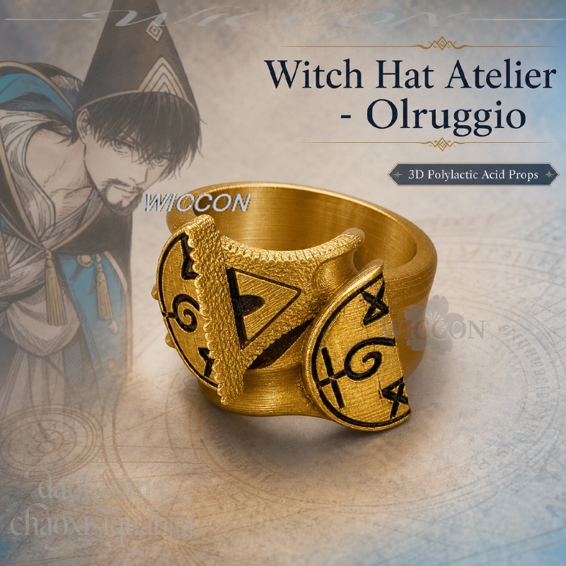 Anime Witch Hat Atelier Cospla - огляд і ціна Anime Cosplay Link