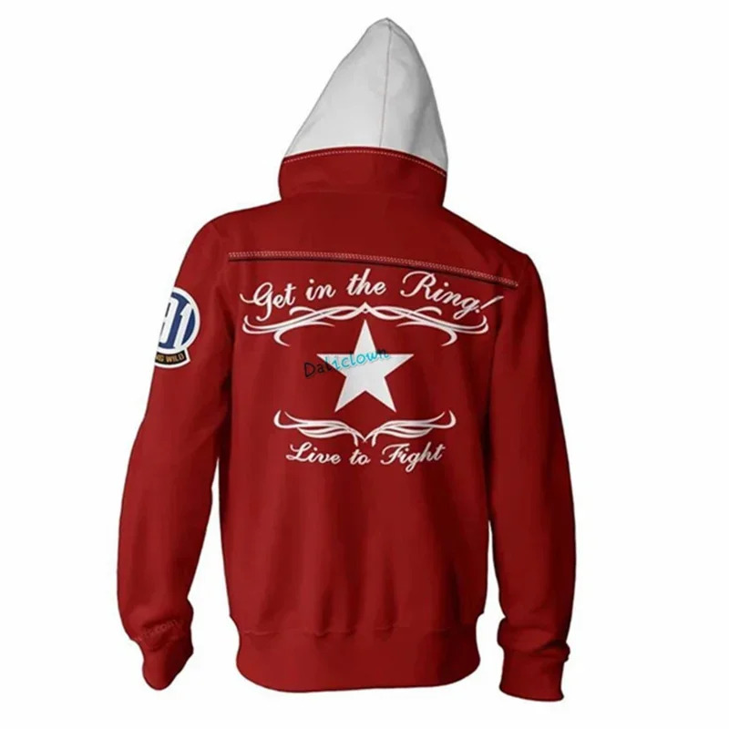 NO5 Anime game hoodie sweatshi - огляд і ціна Anime Cosplay For Couples