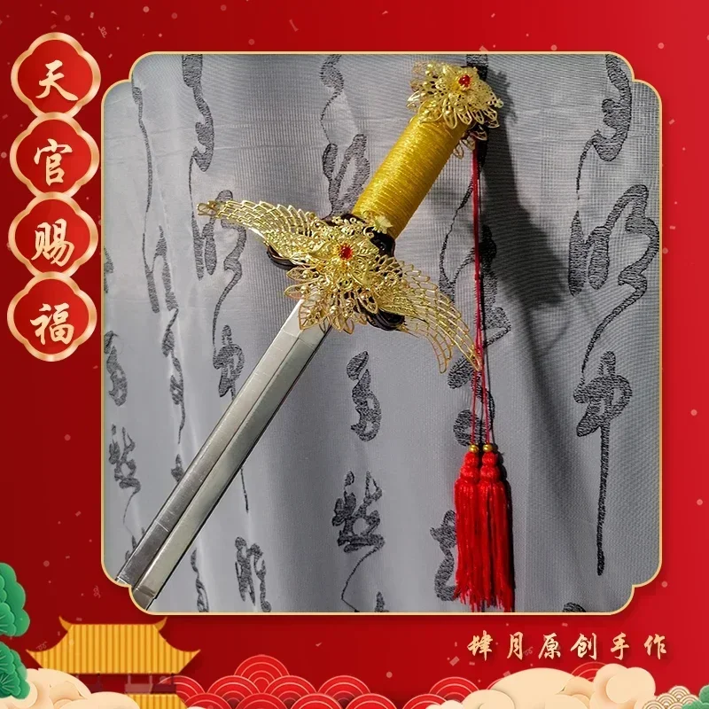 Tian Guan Ci Fu White Han Fu A - огляд і ціна Anime Cosplay Sword