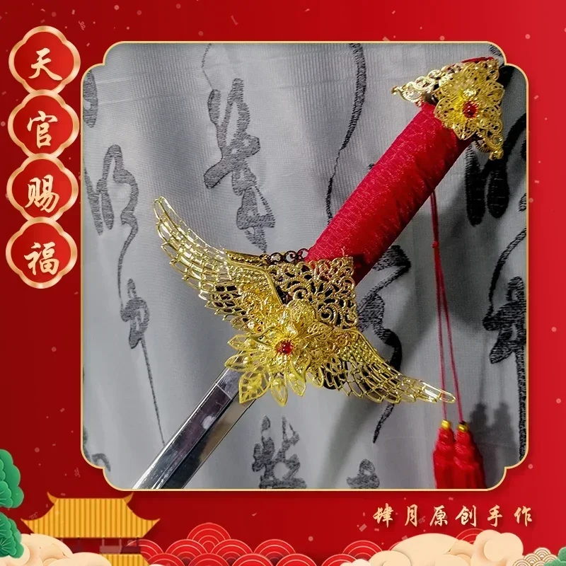 Tian Guan Ci Fu White Han Fu A - огляд і ціна Anime Cosplay Sword