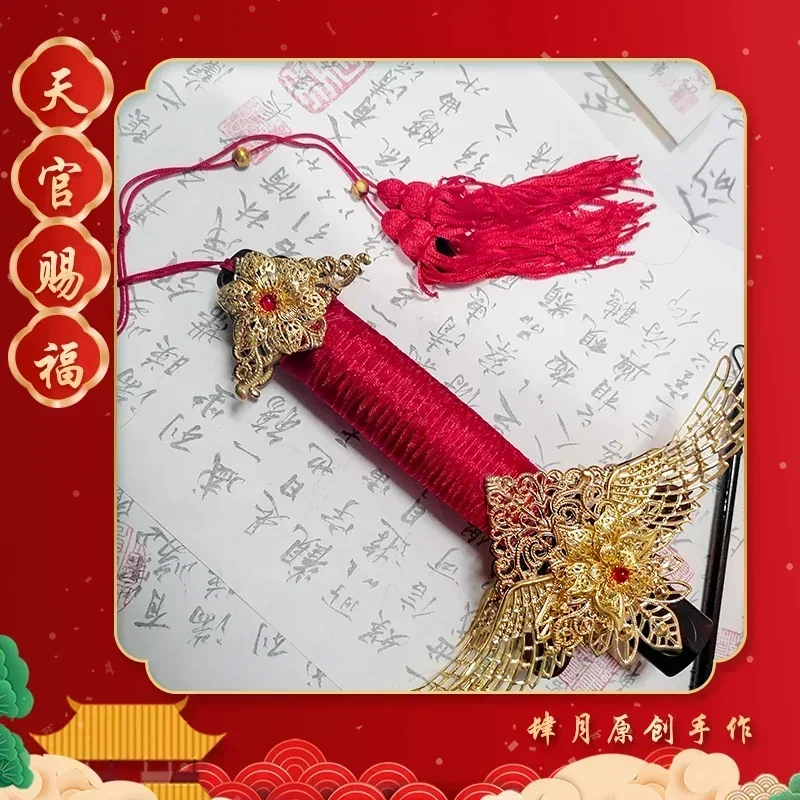 Tian Guan Ci Fu White Han Fu A - огляд і ціна Anime Cosplay Sword