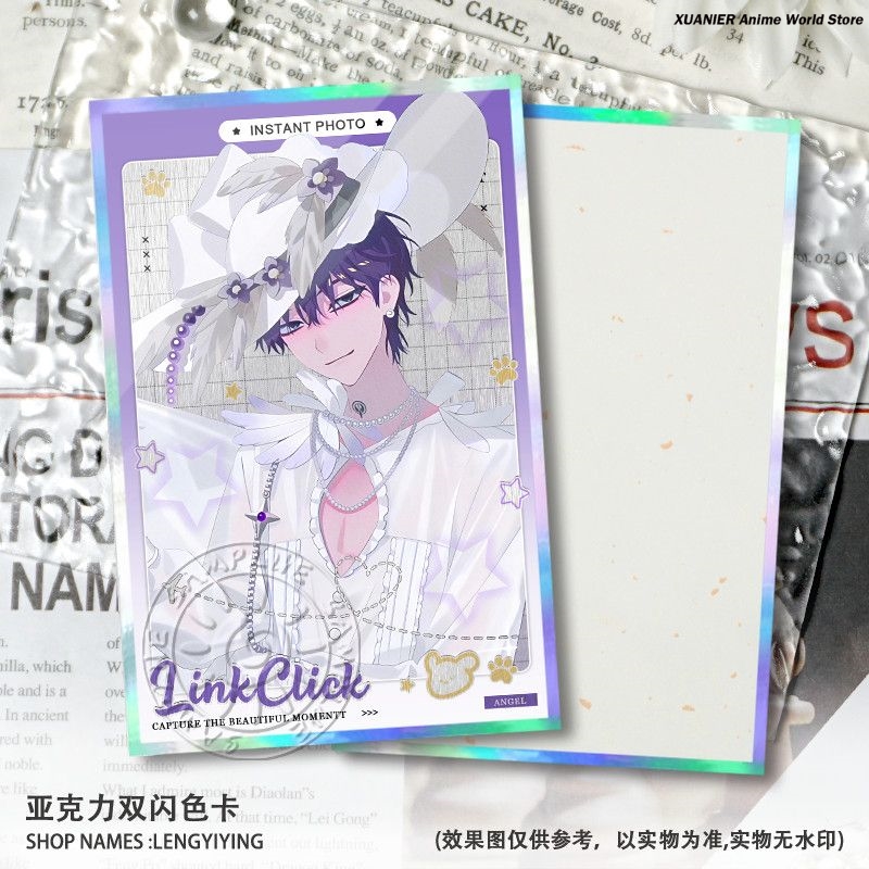Game Cheng Xiaoshi Lucas Link  - огляд і ціна Anime Cosplay Link