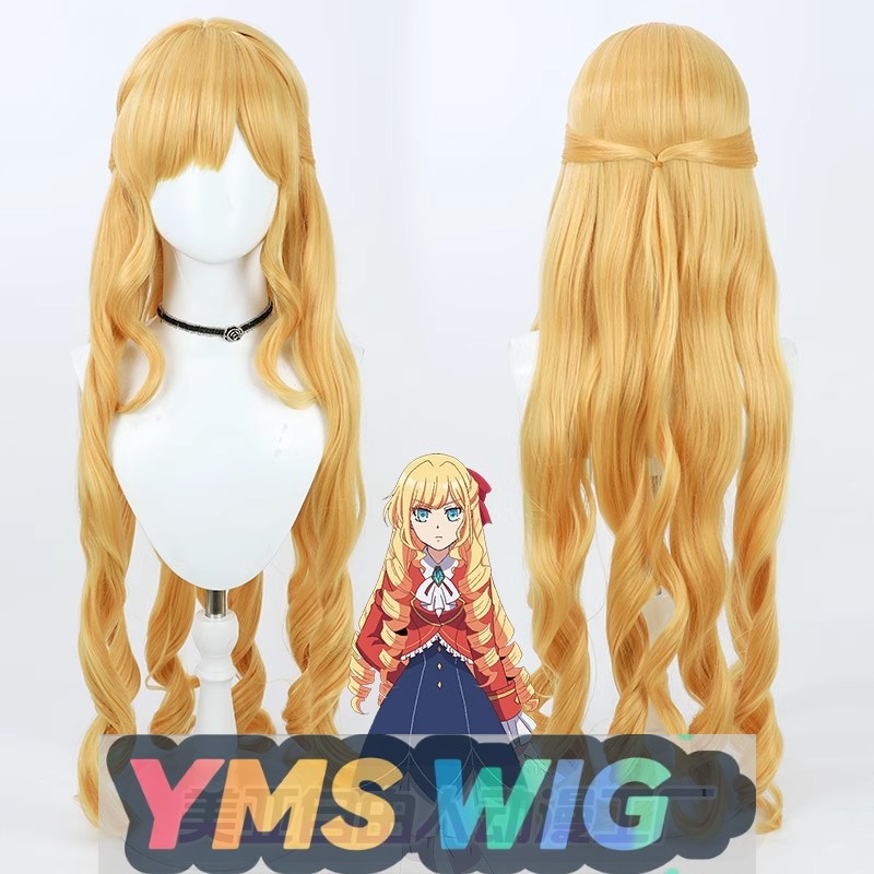 【YMS WIG】My Recommendation Is  - огляд і ціна Anime Cosplay Recommendations