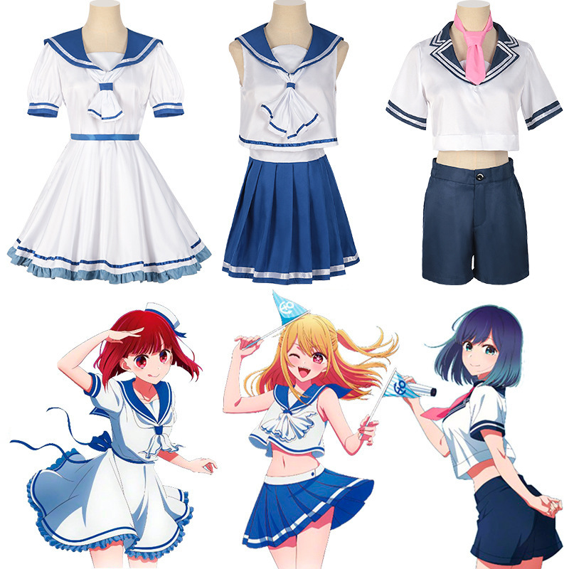 2025 New Anime Products I Reco - огляд і ціна Anime Cosplay Recommendations