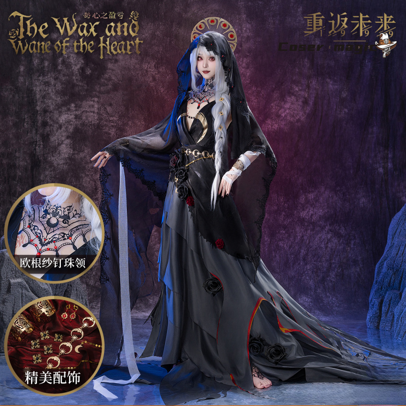 Irelia H Store Anime Reverse:1 - огляд і ціна Anime Cosplay Dress For Women
