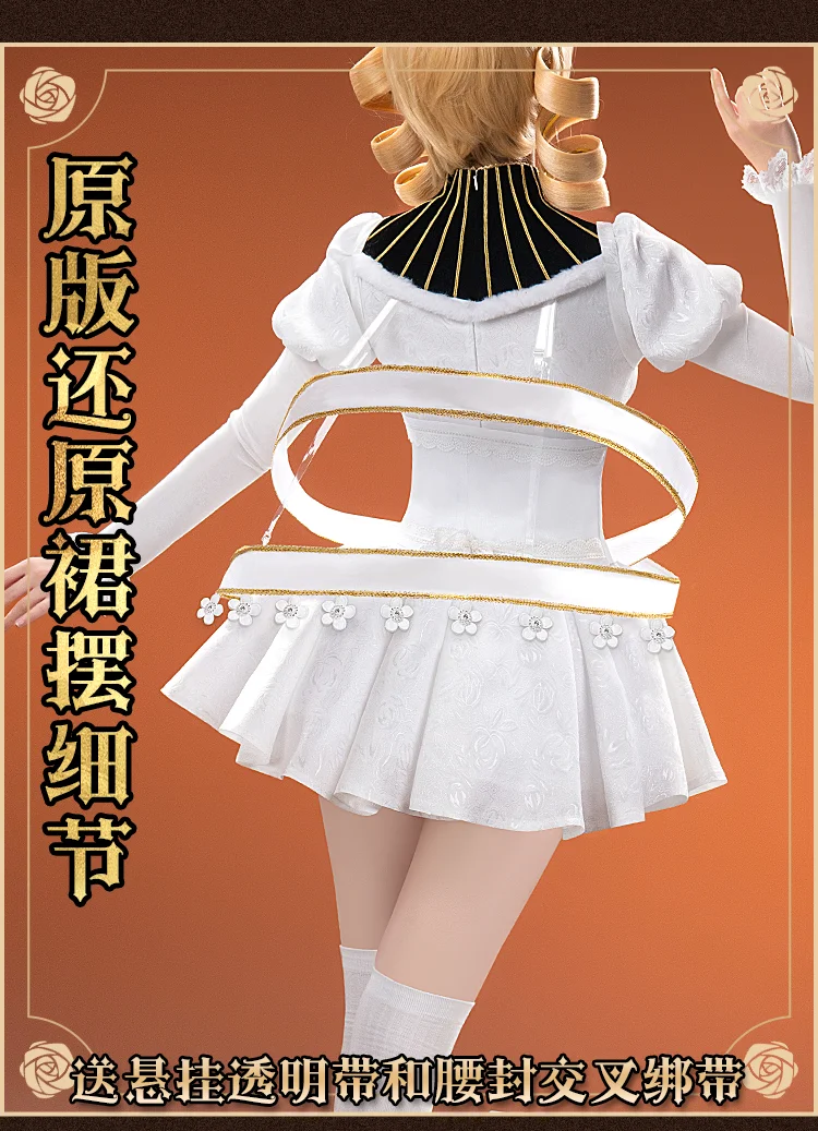 Cos-Mart Hot Anime Puella Magi - огляд і ціна Anime Cosplay Dress For Women