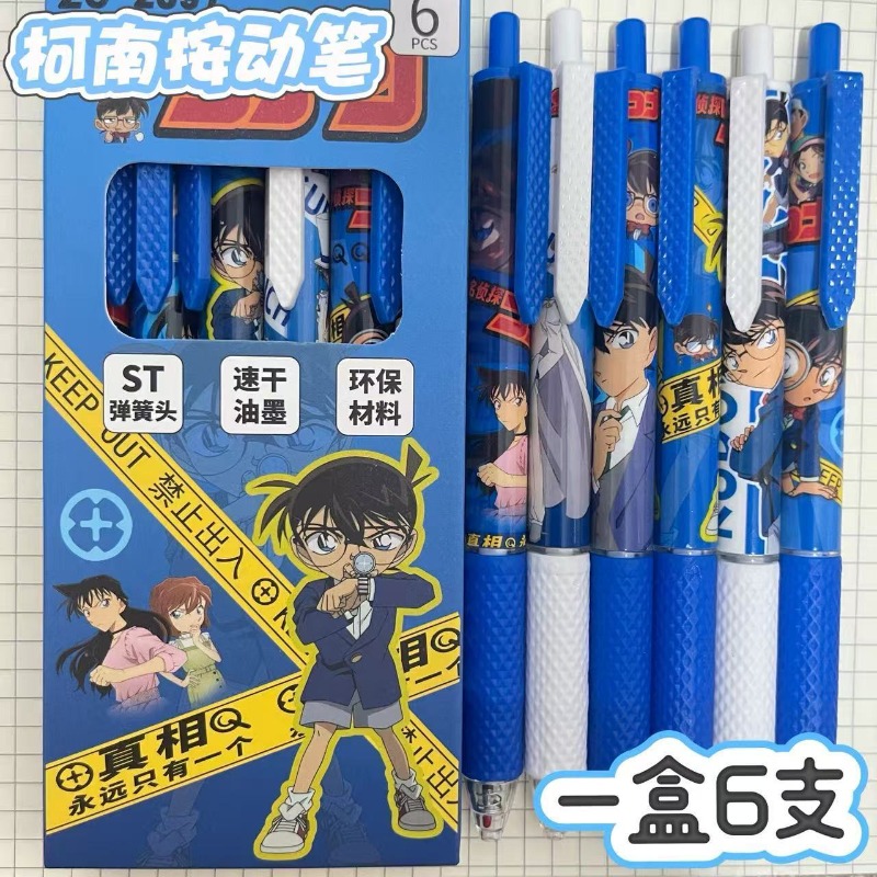 Anime Printed Detective Conan  - огляд і ціна Quick Anime Cosplay