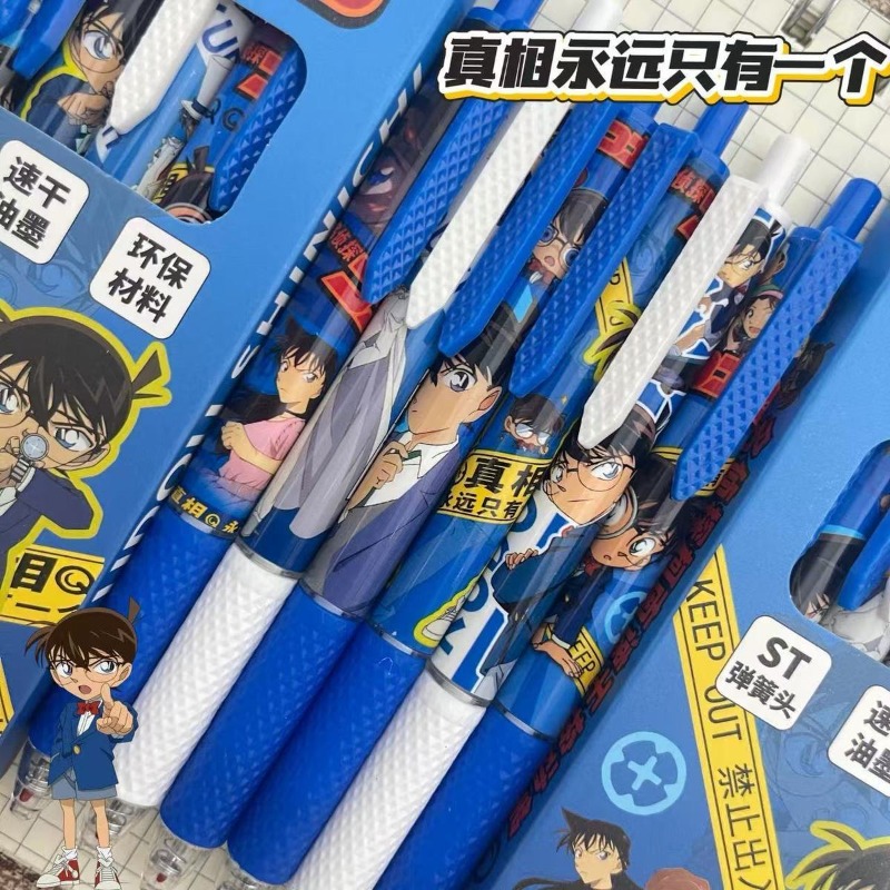 Anime Printed Detective Conan  - огляд і ціна Quick Anime Cosplay