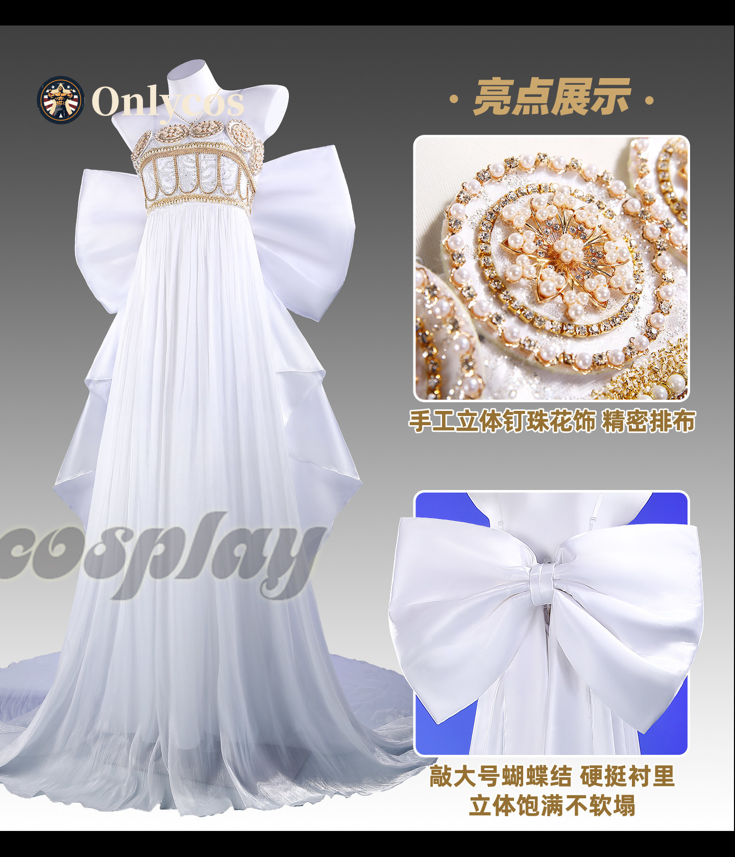 Sailor Moon Queen Serenity Cos - огляд і ціна Anime Cosplay Dress For Women