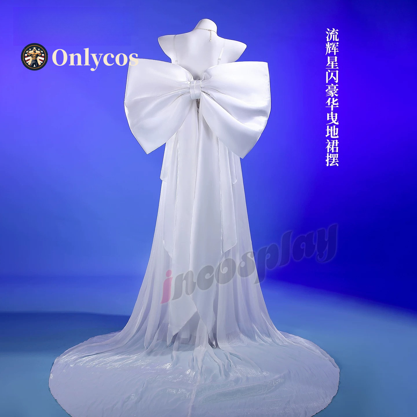 Sailor Moon Queen Serenity Cos - огляд і ціна Anime Cosplay Dress For Women