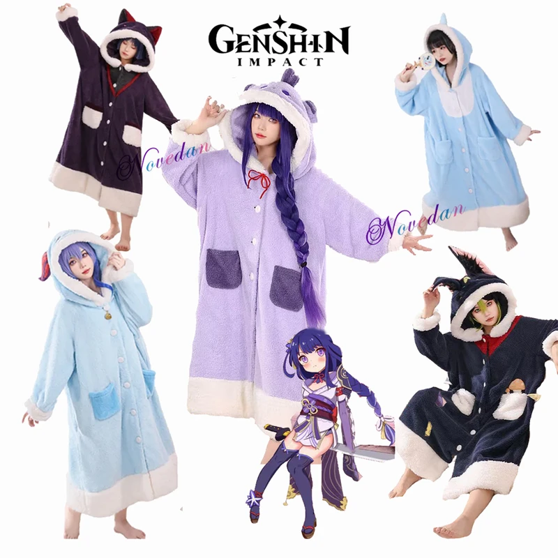 Anime Pajamas Set Zhongli Xiao - огляд і ціна Cosplay Anime Yae Miko