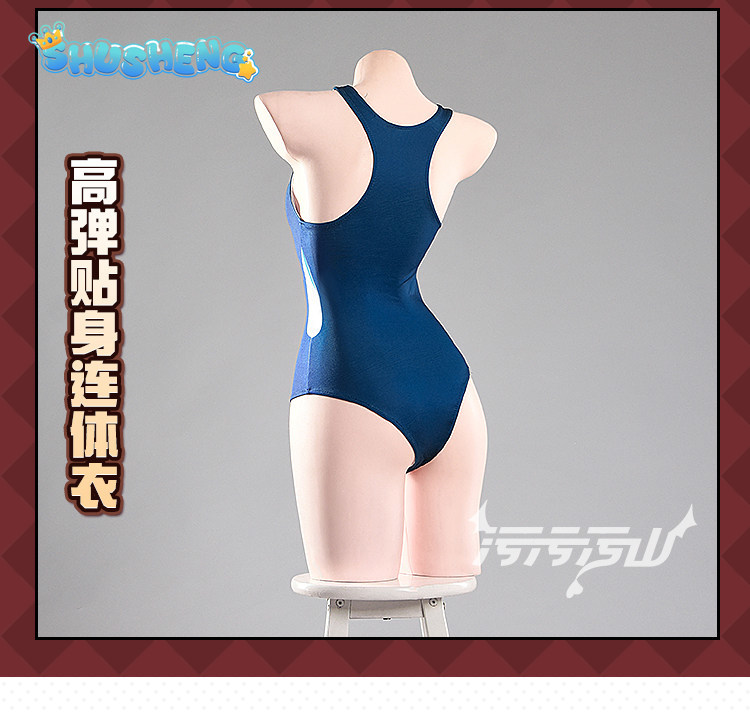 Tendou Arisu Anime Blue Archiv - огляд і ціна Anime Cosplay Bikini
