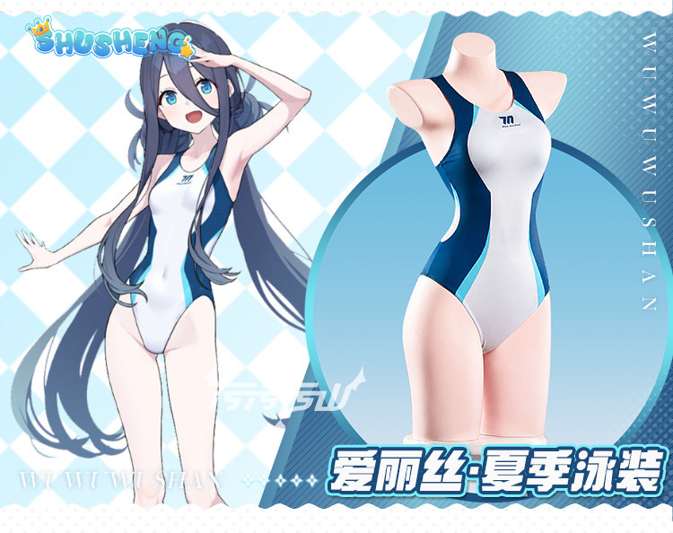 Tendou Arisu Anime Blue Archiv - огляд і ціна Anime Cosplay Bikini