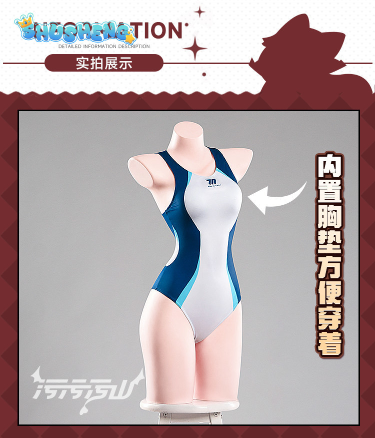 Tendou Arisu Anime Blue Archiv - огляд і ціна Anime Cosplay Bikini