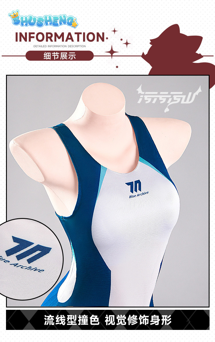 Tendou Arisu Anime Blue Archiv - огляд і ціна Anime Cosplay Bikini
