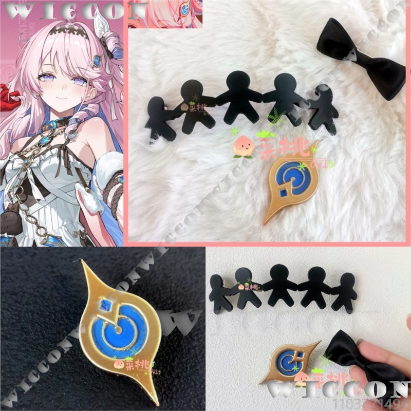 Denia Headwear Game Wuwa Wuthe - огляд і ціна Anime Cosplay Girl With Black Hair