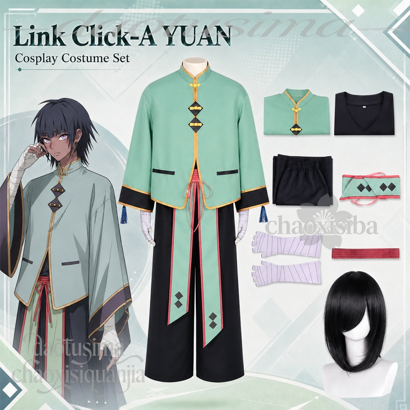 A YUAN Costume Chinese Styles  - огляд і ціна Anime Cosplay Link