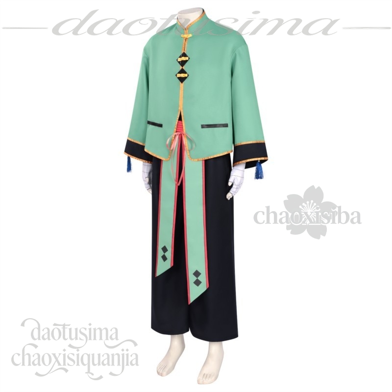 A YUAN Costume Chinese Styles  - огляд і ціна Anime Cosplay Link