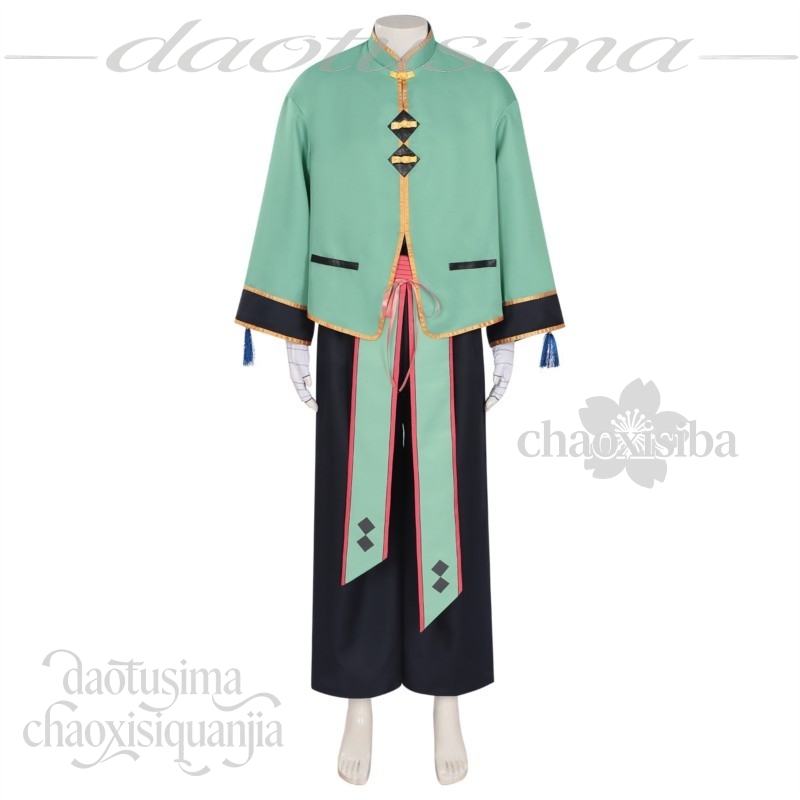 A YUAN Costume Chinese Styles  - огляд і ціна Anime Cosplay Link