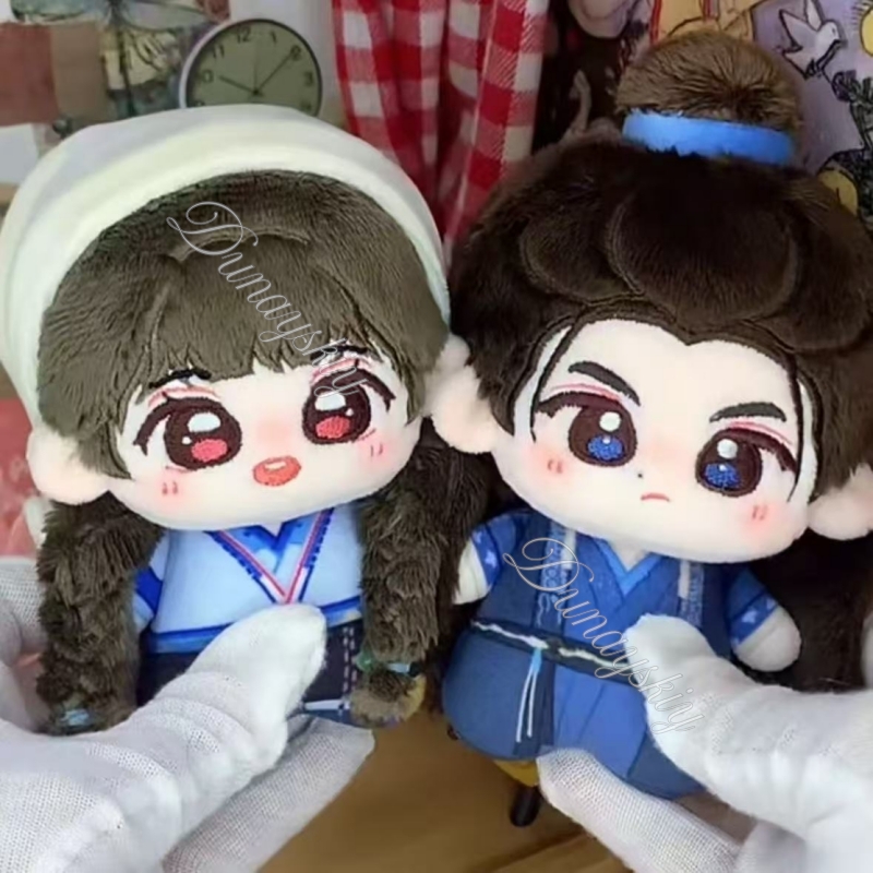 Pursuit Of Jade Zhu Yu Drama F - огляд і ціна Anime Cosplay For Couples