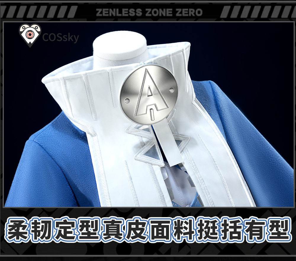 Zenless Zone Zero Norma Hollow - огляд і ціна Anime Cosplay Dress For Women