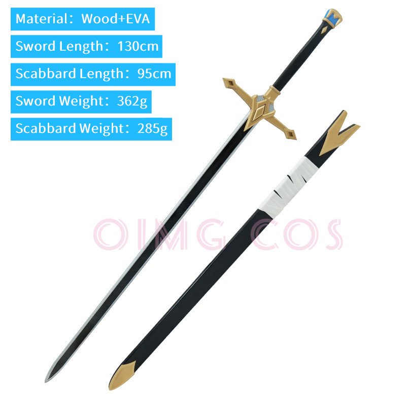 Arknights Mlynar Cosplay Props - огляд і ціна Anime Cosplay Sword