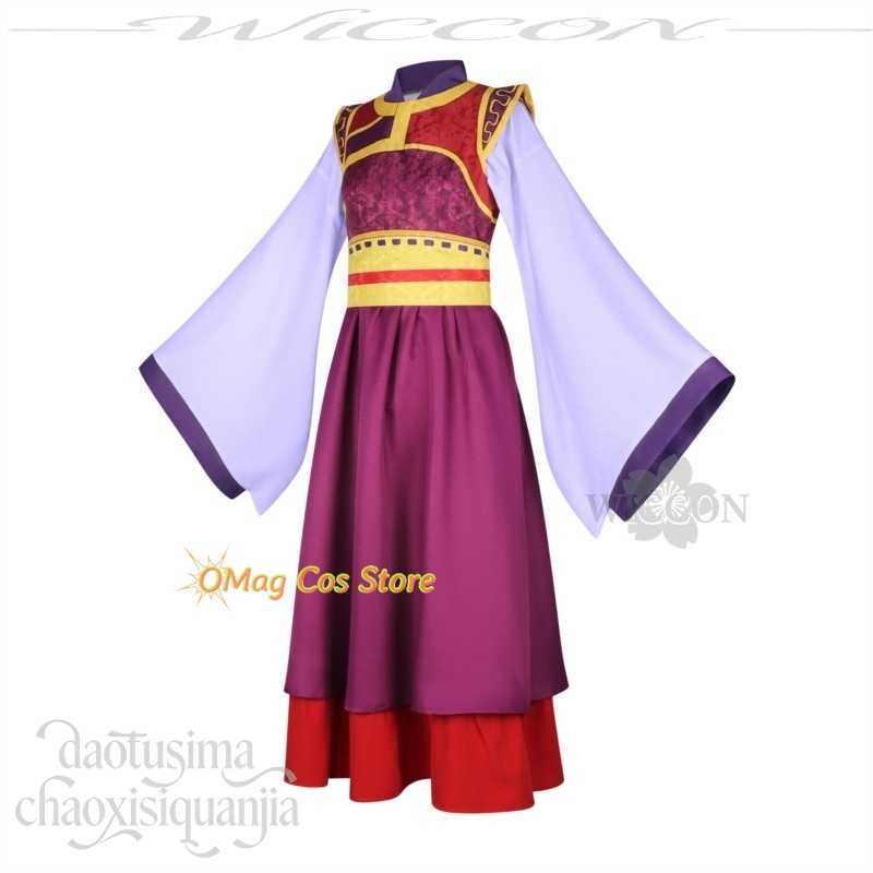 Loulan Costume Chinese Retro D - огляд і ціна Anime Cosplay In Chinese