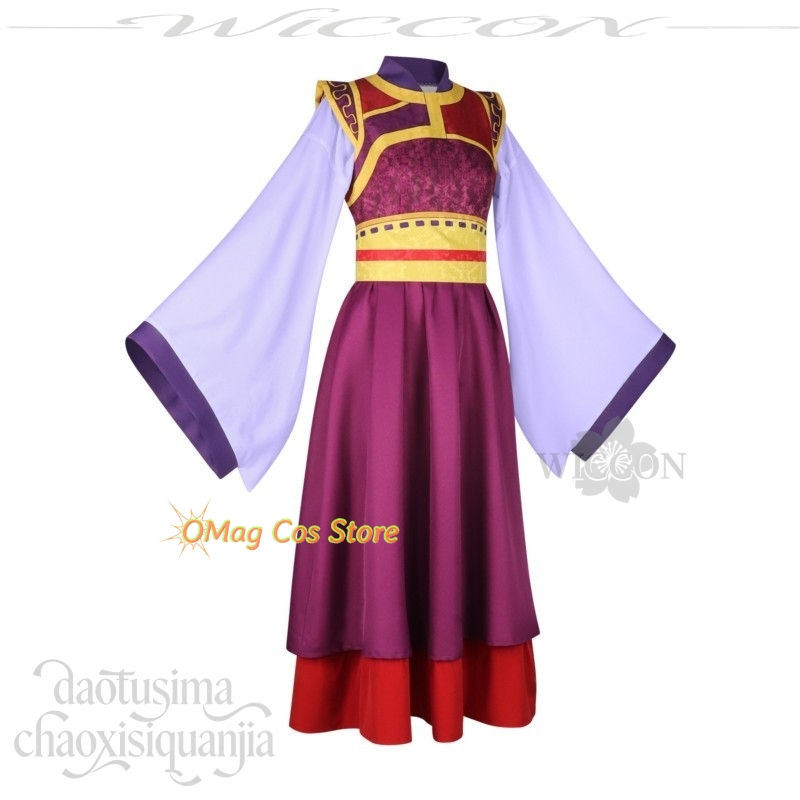 Loulan Costume Chinese Retro D - огляд і ціна Anime Cosplay In Chinese