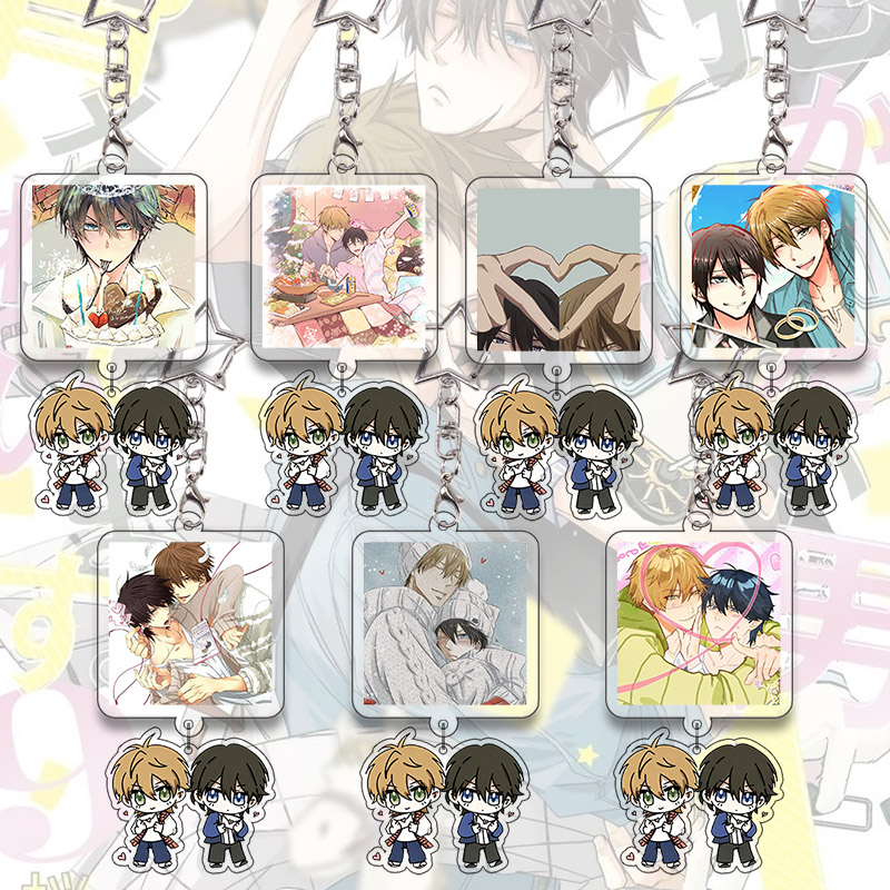 Dakaichi Acrylic Keychain Yaoi - огляд і ціна Anime Cosplay For Couples