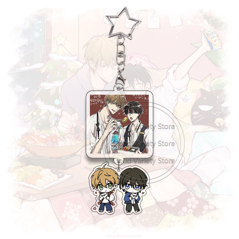Dakaichi Acrylic Keychain Yaoi - огляд і ціна Anime Cosplay For Couples