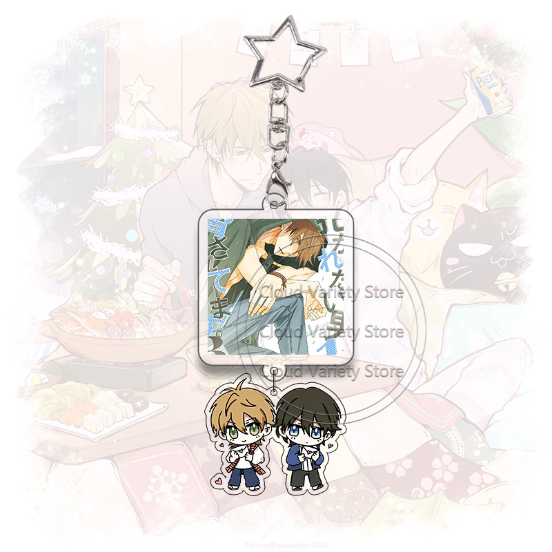 Dakaichi Acrylic Keychain Yaoi - огляд і ціна Anime Cosplay For Couples